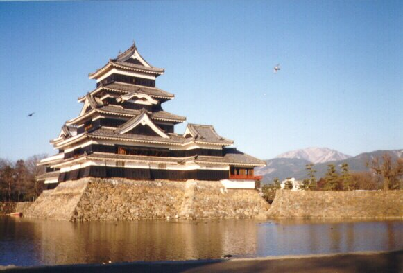 Nagano
